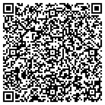 QR-код с контактной информацией организации ИП Трофимов Ю.А.