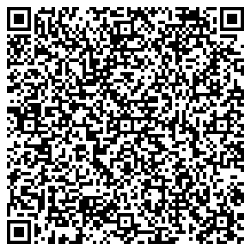 QR-код с контактной информацией организации ИП Синилова Г.Н.