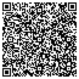 QR-код с контактной информацией организации ГУП Кинотеатр «Родина»