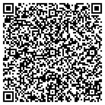 QR-код с контактной информацией организации Визус