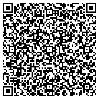 QR-код с контактной информацией организации Кальян-Базар