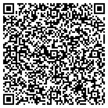 QR-код с контактной информацией организации Удачный