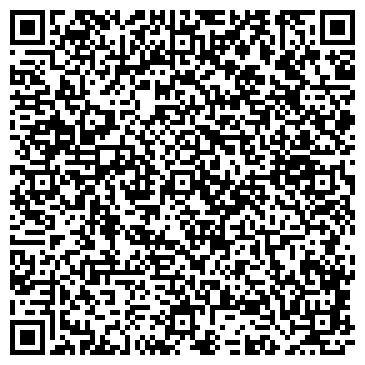 QR-код с контактной информацией организации Следственный отдел по г. Северодвинску