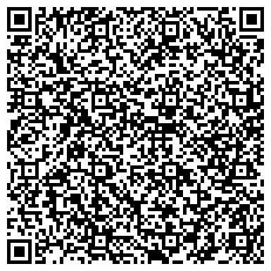 QR-код с контактной информацией организации Детский сад №11, Колокольчик, комбинированного вида