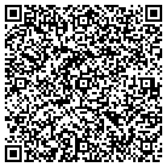 QR-код с контактной информацией организации SтрекоZа