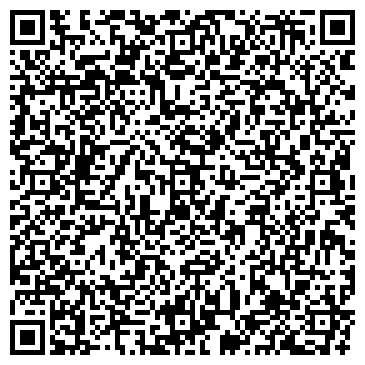QR-код с контактной информацией организации Киоск по продаже мороженого, Октябрьский район