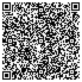 QR-код с контактной информацией организации Серпантин