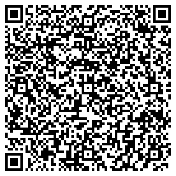 QR-код с контактной информацией организации Корзинка