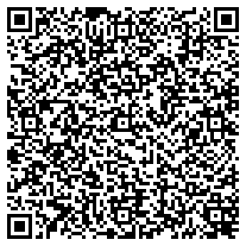 QR-код с контактной информацией организации Куберта