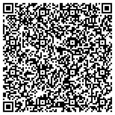 QR-код с контактной информацией организации ООО Сервис Мобильных Технологий