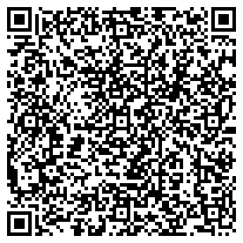 QR-код с контактной информацией организации Старая мельница, кафе