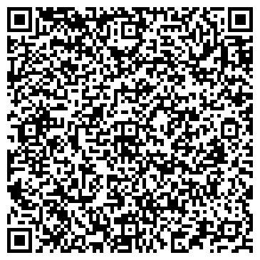 QR-код с контактной информацией организации ИП Сафонова В.Н.