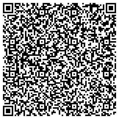 QR-код с контактной информацией организации Отдел судебных приставов по Ломоносовскому округу г. Архангельска