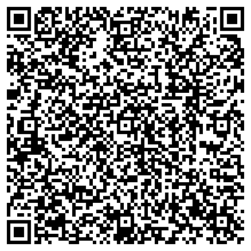 QR-код с контактной информацией организации Детский сад №37, Огонёк