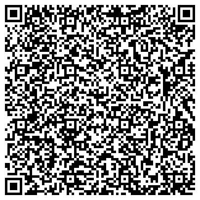 QR-код с контактной информацией организации Моби-рем, сервисный центр, ИП Жилюк К.Я., г. Березовский