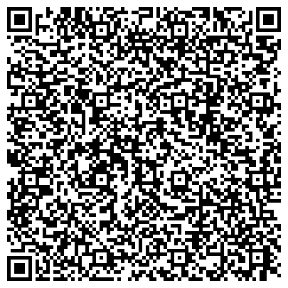 QR-код с контактной информацией организации Отдел судебных приставов по Приморскому району г. Архангельска