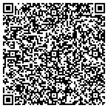 QR-код с контактной информацией организации ООО БрянскАльянсСтрой