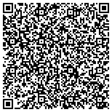 QR-код с контактной информацией организации ОАО Ставропольгражданспецстрой
