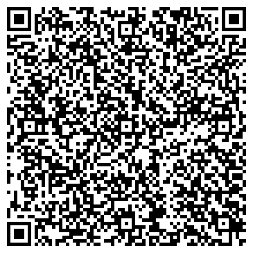 QR-код с контактной информацией организации ИП Шахова И.В.