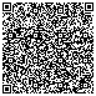 QR-код с контактной информацией организации Бековский детский сад комбинированного вида