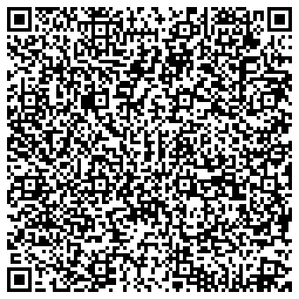 QR-код с контактной информацией организации Отделение социальной защиты населения по территориальному округу Майская горка