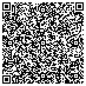 QR-код с контактной информацией организации Детский сад №61, Рябинка