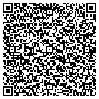 QR-код с контактной информацией организации У Тахира, кафе