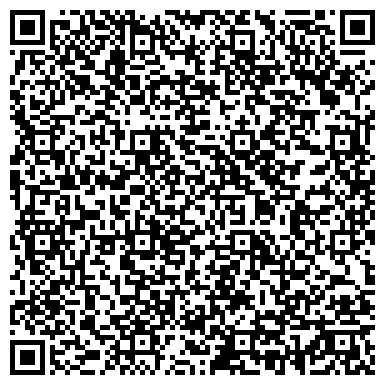 QR-код с контактной информацией организации ООО Вадис-Авто