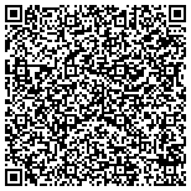 QR-код с контактной информацией организации LaВаш шашлык