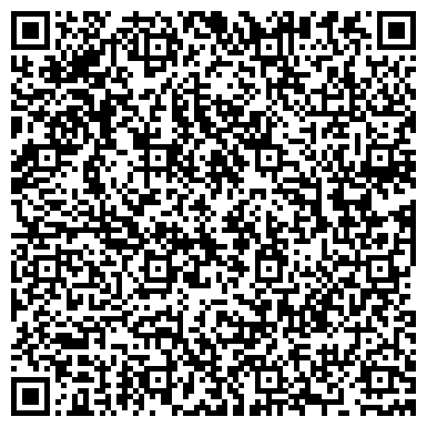 QR-код с контактной информацией организации Отделение социальной защиты по г. Северодвинску