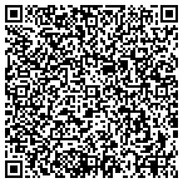 QR-код с контактной информацией организации Отделение социального обслуживания на дому №2