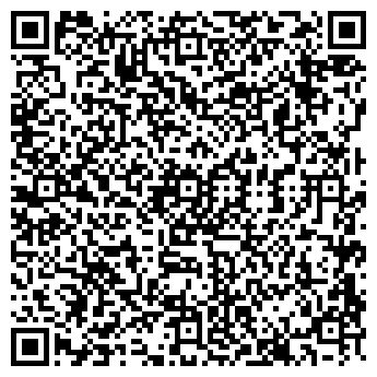 QR-код с контактной информацией организации Синар