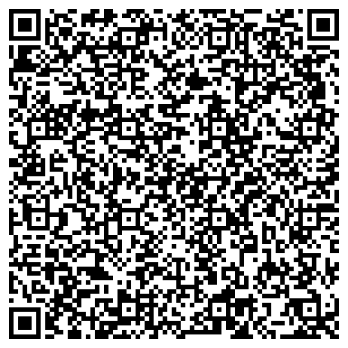 QR-код с контактной информацией организации Детский сад №60, Теремок, комбинированного вида