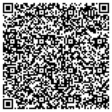 QR-код с контактной информацией организации Детский сад №62, Берёзка, комбинированного вида