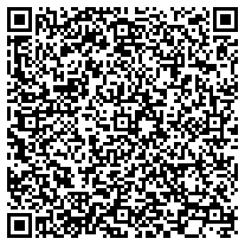 QR-код с контактной информацией организации Солнечная Сортировка, кафе