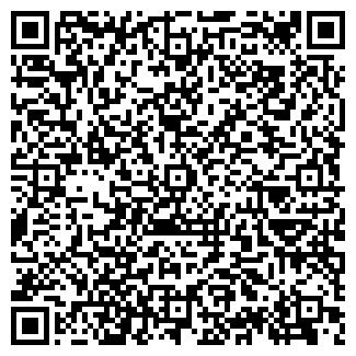 QR-код с контактной информацией организации Суши Мао