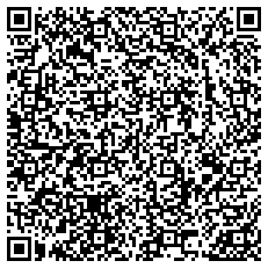 QR-код с контактной информацией организации Детский сад №10, Сказка, комбинированного вида