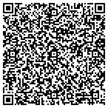 QR-код с контактной информацией организации ООО Антарес