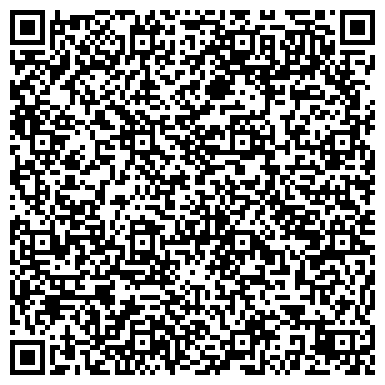 QR-код с контактной информацией организации Детский сад №32, Родничок, комбинированного вида