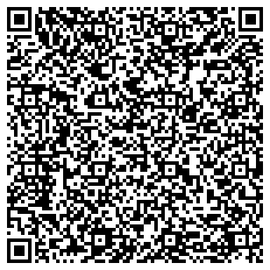 QR-код с контактной информацией организации Детский сад №58, Солнышко, комбинированного вида