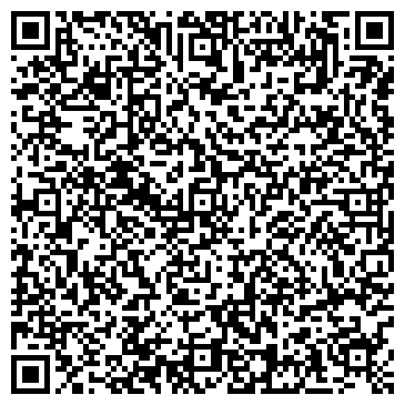 QR-код с контактной информацией организации Детский сад №4, Огонёк