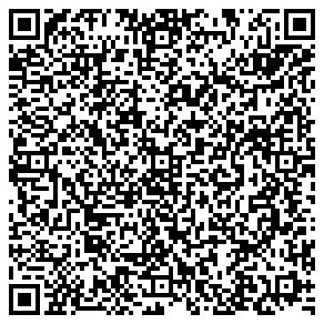 QR-код с контактной информацией организации Производственный цех, ИП Черных С.В.