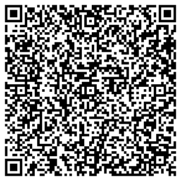 QR-код с контактной информацией организации Детский сад №52, Медвежонок