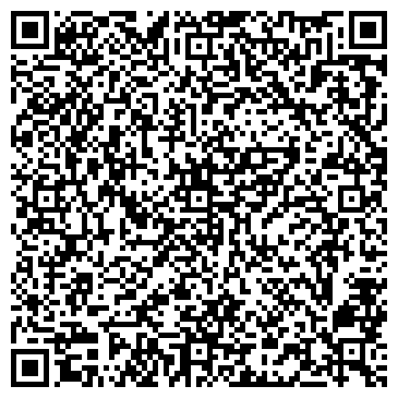 QR-код с контактной информацией организации ООО Инфокар