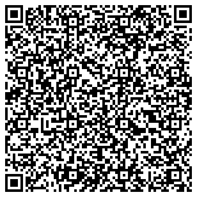 QR-код с контактной информацией организации Детский сад №18, Хрусталик, компенсирующего вида