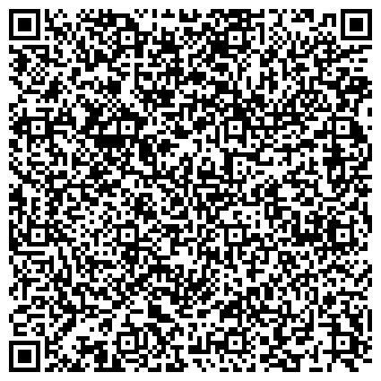 QR-код с контактной информацией организации Федерация Судебных Экспертов, некоммерческое партнерство, представительство в г. Архангельске