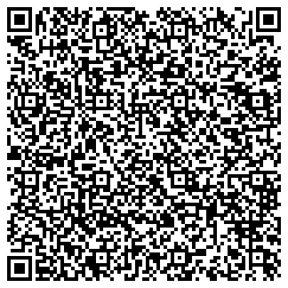 QR-код с контактной информацией организации Геоцентр-Брянск, ОАО, центр геологических и гидрогеологических работ, филиал в г. Брянске