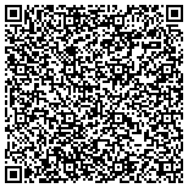 QR-код с контактной информацией организации Детский сад №55, Богатырь, комбинированного вида