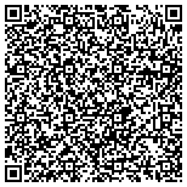 QR-код с контактной информацией организации Детский сад №8, Сказка, комбинированного вида