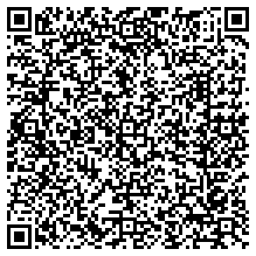 QR-код с контактной информацией организации Оптовый склад, ИП Ибадуллаев Г.Т.